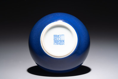A fine Chinese sacrificial blue-glazed double gourd vase, Qianlong mark and of the period