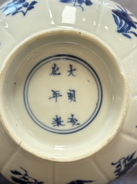 Two Chinese blue and white 'immortals' bowls, Chenghua and Kangxi mark, Kangxi