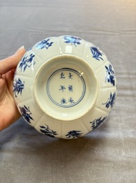 Two Chinese blue and white 'immortals' bowls, Chenghua and Kangxi mark, Kangxi