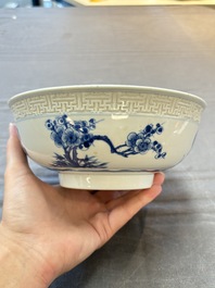 A pair of Chinese blue and white relief-border 'Lan Caihe' bowls, Kangxi