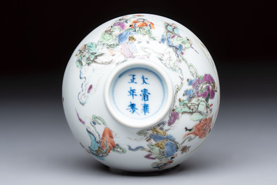 A fine Chinese famille rose 'immortals' cup, Yongzheng mark and of the period