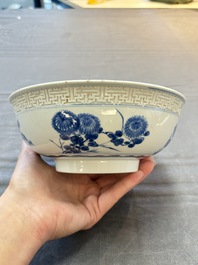 A pair of Chinese blue and white relief-border 'Lan Caihe' bowls, Kangxi