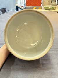 A Chinese famille rose pink-ground 'kamcheng' bowl and cover for the Straits or Peranakan market, on a wooden stand, 19th C.