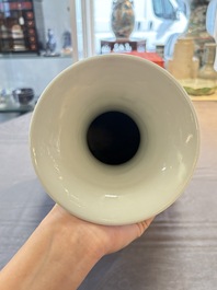 A rare and large Chinese blue and white 'yuhuchunping' vase with dragons, Guangxu mark and of the period