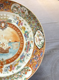 A Chinese Canton famille rose memorial plate commemorating the discovery of India, ca. 1900