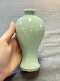A Chinese flamb&eacute;-glazed cylindrical jardini&egrave;re and two celadon-glazed vases, 19th C.