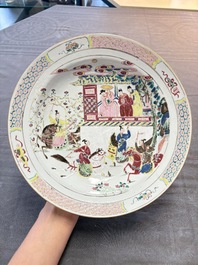 A pair of Chinese famille rose 'General Yang' dishes, Yongzheng