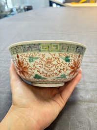 Seven Chinese famille rose bowls with floral design, various marks, 19/20th C.