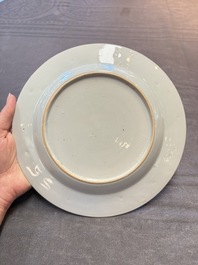 Four Chinese Meissen-style export plates with a hunting scene, Qianlong