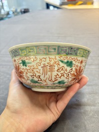 Seven Chinese famille rose bowls with floral design, various marks, 19/20th C.