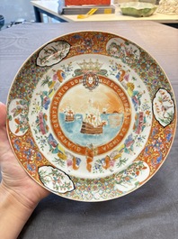 A Chinese Canton famille rose memorial plate commemorating the discovery of India, ca. 1900