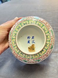 Seven Chinese famille rose bowls with floral design, various marks, 19/20th C.