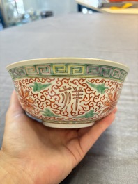 Seven Chinese famille rose bowls with floral design, various marks, 19/20th C.