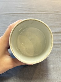 Two Chinese blue and white vases, a covered jar and a brush pot, Kangxi and later