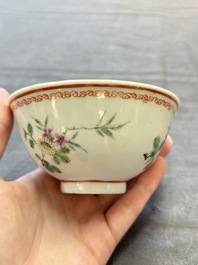 Seven Chinese famille rose bowls with floral design, various marks, 19/20th C.