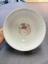 Seven Chinese famille rose bowls with floral design, various marks, 19/20th C.