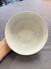 Seven Chinese famille rose bowls with floral design, various marks, 19/20th C.
