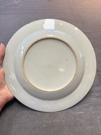 Four Chinese Meissen-style export plates with a hunting scene, Qianlong