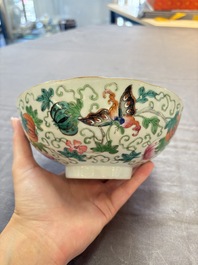 Seven Chinese famille rose bowls with floral design, various marks, 19/20th C.
