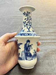 Two Chinese blue and white vases, a covered jar and a brush pot, Kangxi and later