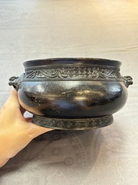 A Chinese bronze censer with 'tianji' handles and kuilong design, Xuande mark, 18/19th C.