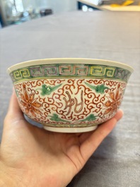 Seven Chinese famille rose bowls with floral design, various marks, 19/20th C.