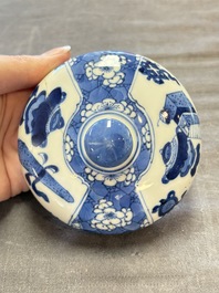 Two Chinese blue and white vases, a covered jar and a brush pot, Kangxi and later