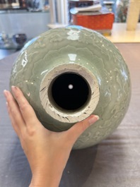 A Chinese celadon-glazed 'lotus scroll' globular vase mounted as lamp, 19th C.