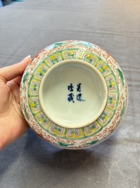 Seven Chinese famille rose bowls with floral design, various marks, 19/20th C.