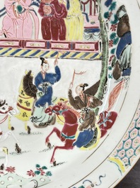 A pair of Chinese famille rose 'General Yang' dishes, Yongzheng