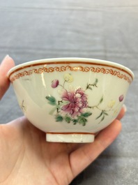Seven Chinese famille rose bowls with floral design, various marks, 19/20th C.