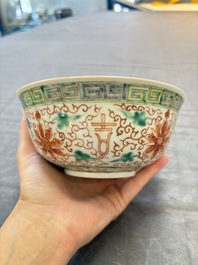 Seven Chinese famille rose bowls with floral design, various marks, 19/20th C.