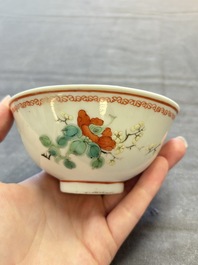 Seven Chinese famille rose bowls with floral design, various marks, 19/20th C.