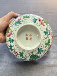 Seven Chinese famille rose bowls with floral design, various marks, 19/20th C.
