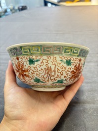 Seven Chinese famille rose bowls with floral design, various marks, 19/20th C.