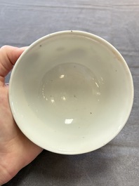 Seven Chinese famille rose bowls with floral design, various marks, 19/20th C.