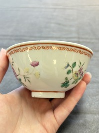 Seven Chinese famille rose bowls with floral design, various marks, 19/20th C.