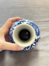 Two Chinese blue and white vases, a covered jar and a brush pot, Kangxi and later