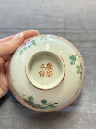 Seven Chinese famille rose bowls with floral design, various marks, 19/20th C.