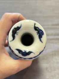 Two Chinese blue and white vases, a covered jar and a brush pot, Kangxi and later