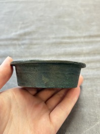 Two small Chinese bronze brush washers, Dong Chang Qi 董昌器 and Da Xiang Yuan Nian 大象元年 marks, Yuan/Ming