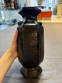 A rare Chinese hexagonal archaistic bronze vase with flame design, Song/Yuan