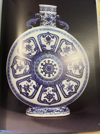 An extremely rare Chinese blue and white 'Bajixiang' moonflask, Yongzheng mark and of the period