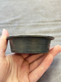 Two small Chinese bronze brush washers, Dong Chang Qi 董昌器 and Da Xiang Yuan Nian 大象元年 marks, Yuan/Ming