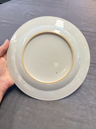 12 Chinese blue and white plates with figural and floral design, 18th C.