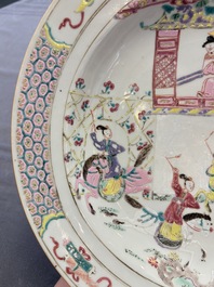 A pair of Chinese famille rose 'General Yang' dishes, Yongzheng