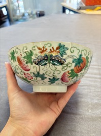 Seven Chinese famille rose bowls with floral design, various marks, 19/20th C.