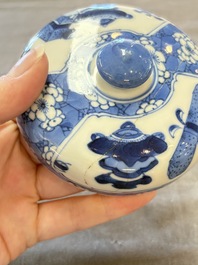 Two Chinese blue and white vases, a covered jar and a brush pot, Kangxi and later
