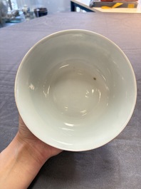 Seven Chinese famille rose bowls with floral design, various marks, 19/20th C.