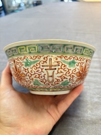 Seven Chinese famille rose bowls with floral design, various marks, 19/20th C.